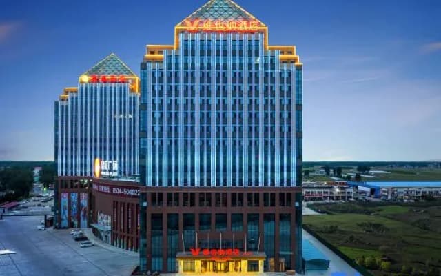 Vienna Hotel (Linyi Fortune Building)