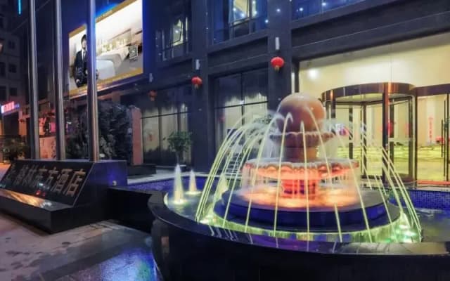 GreenTree Eastern Yibin Yijian Road New City Plaza