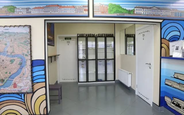 Аквахостел