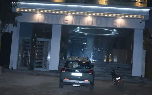 Triveni Gest House