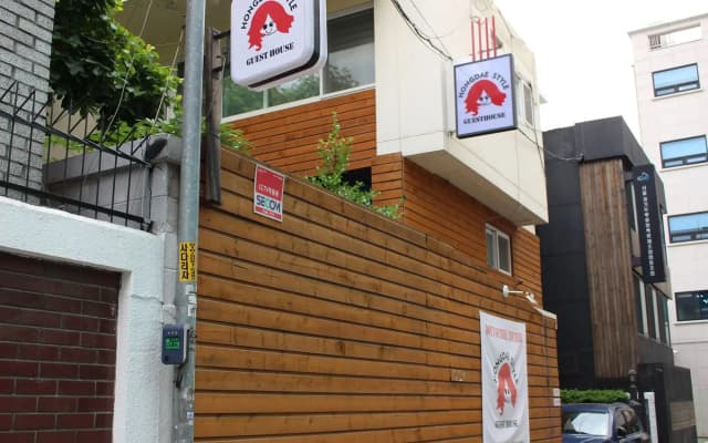 Hongdae Style Guesthouse