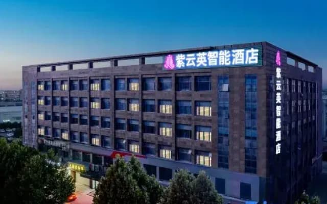 Ziyunying Intelligent Hotel (Fangte High-speed Railway Station)