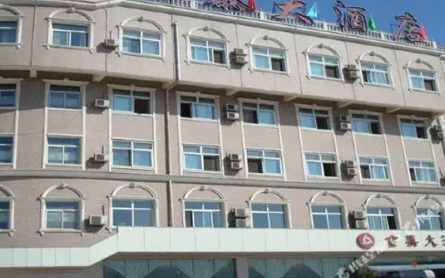 Jintai Hotel
