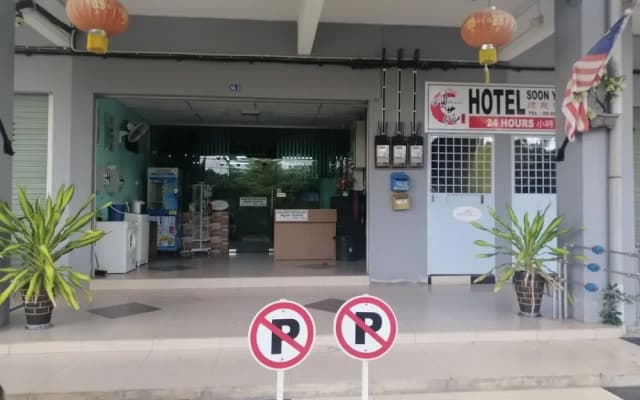 Capital O 90107 Sy Jerantut Hotel
