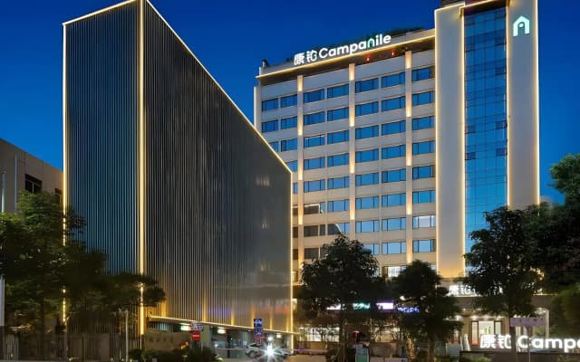 Campanile Hotel (Shenzhen Longcheng Plaza Metro Station)