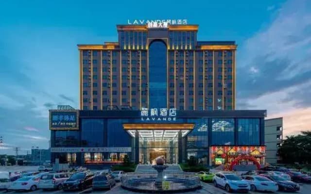 Lavande Hotel (Dongguan Shipai Town Ecological Park)