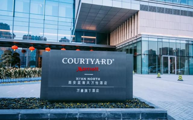 Courtyard by Marriott Xi'an North