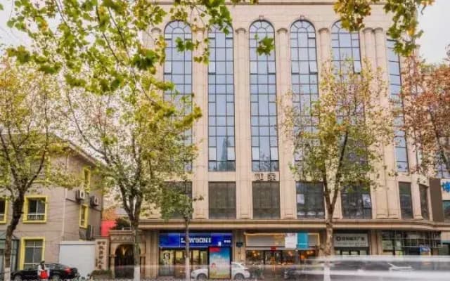 Homeinn Plus Hotel (Nanjing Confucius Temple Baixia Road)