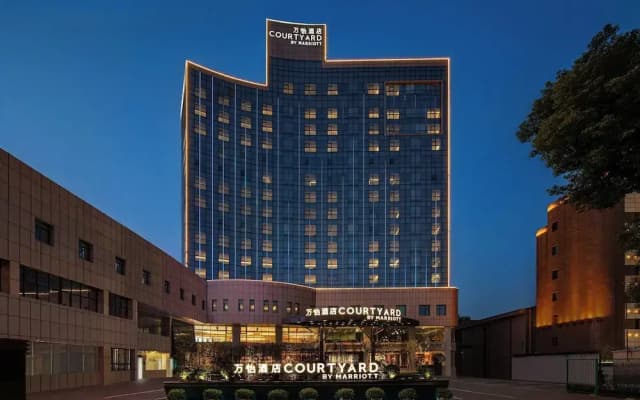 Courtyard by Marriott Nanchang