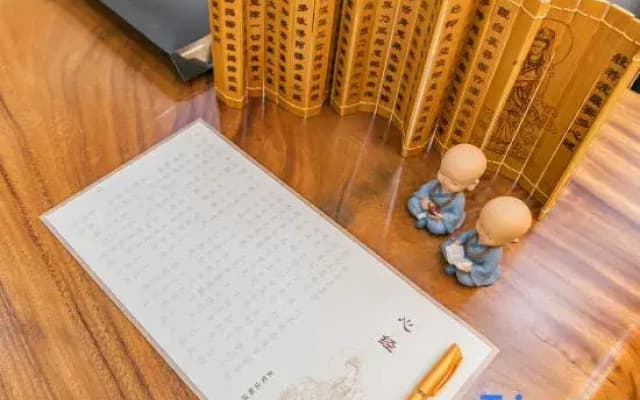 Putuo Mountain Guanzizai Homestay (Puji Temple)