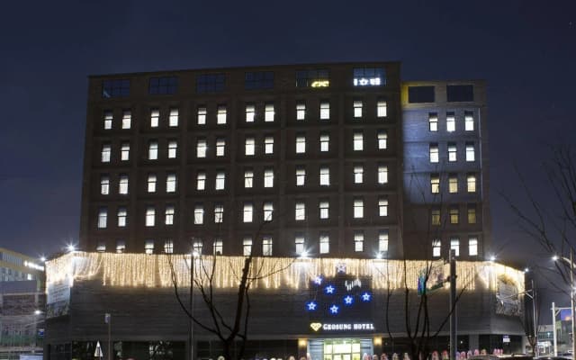 Geosung Hotel