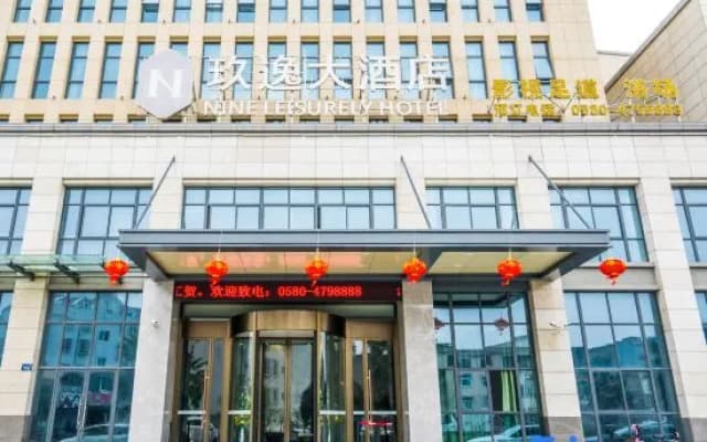 Jiuyi Hotel
