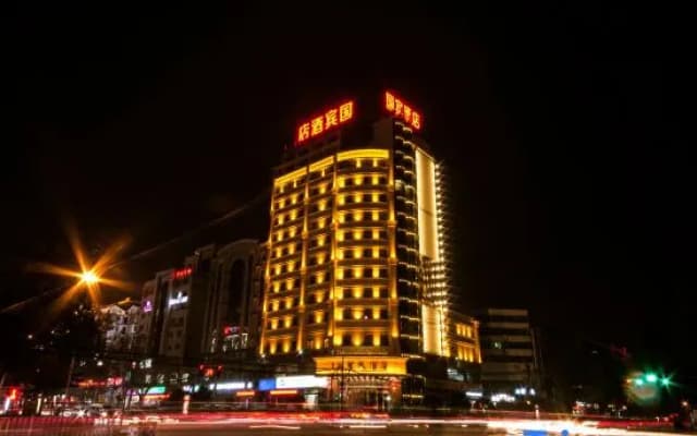 Hanzhong Ambassador Hotel