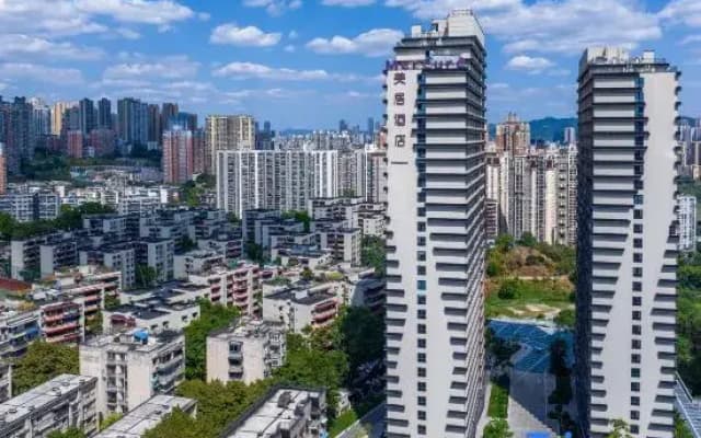 Mercure Chongqing Times Paradise Walk