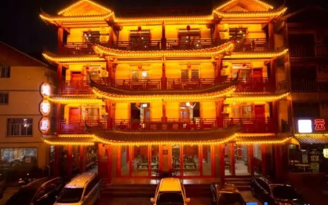 Dexinju Hostel
