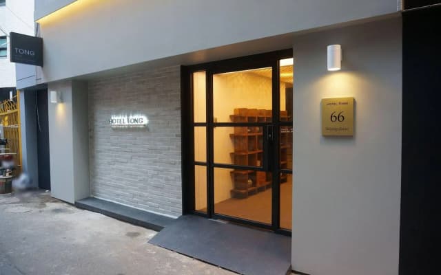 Hotel Victoria (formerly Hotel Tong Seoul Myeongdong)
