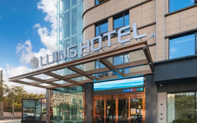 Lijing Hotel (Deyang Chengnan Branch)