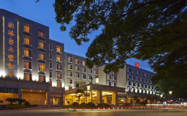 Sheraton Guilin Hotel