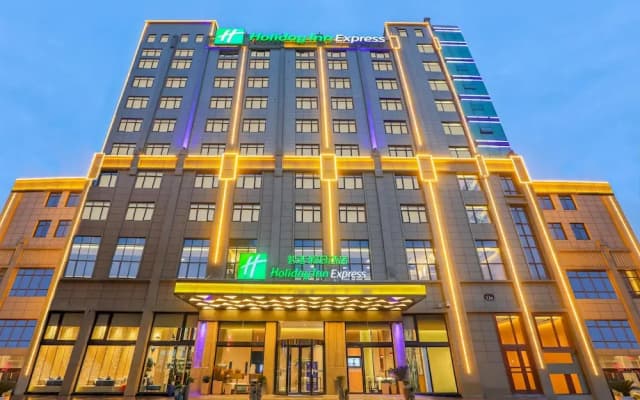 Holiday Inn Express Jingdezhen City Center