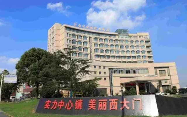 Jinding Mingdu International Hotel
