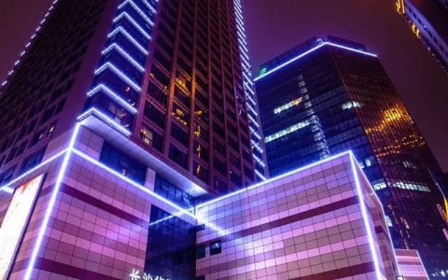 Howard Johnson by Wyndham Huachen Plaza Changsha