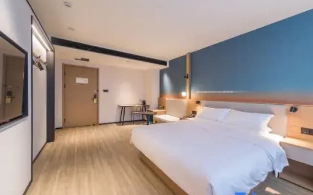 Ni Hao Hotel (Jinhu Suning Square Dafo Temple)