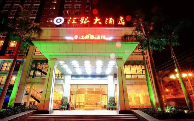 Exchange Bank Hotel