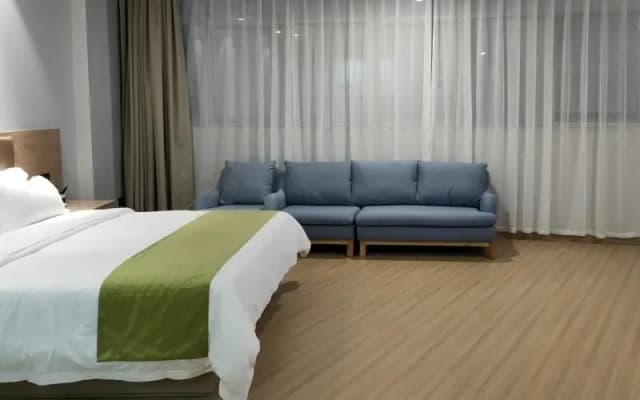 GreenTree Inn Express Sanming Ninghua Bus Station