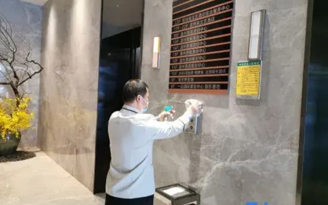 Sotel Inn (Wenzhou South Railway Station)