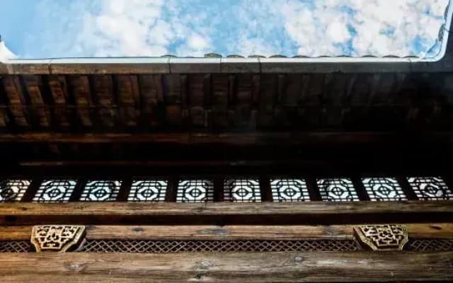 Hongcun Nanshan Nanyuan Homestay