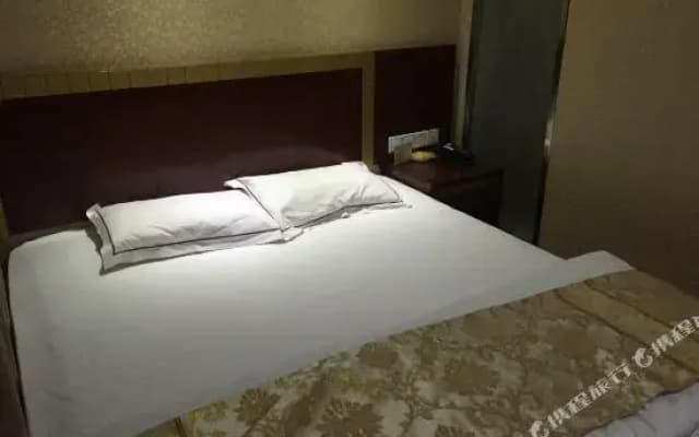 Yatai Business Hotel