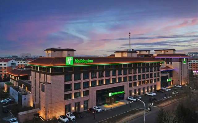 Holiday Inn Changchun Jingyue