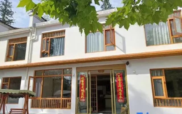 Jiuhuashan Chonger Homestay (Yueshen Baodian)