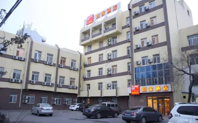 Home Inn Shenyang Zhangshi Development Zone Metro Station