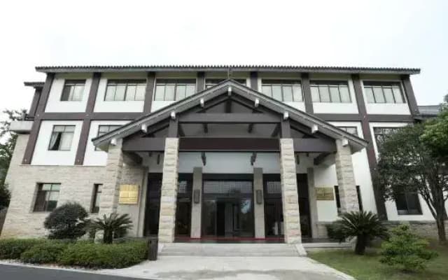 Sunwu Academy Luofu Hotel