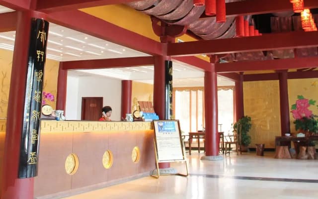 Tang Dynasty Art Garden Hotel