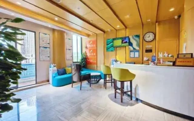 Afuer Chain Hotel（Guangan Anlan ）