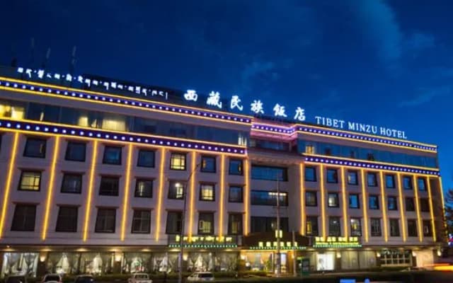 Minshan Tibet National Hotel (Zhaji Temple)