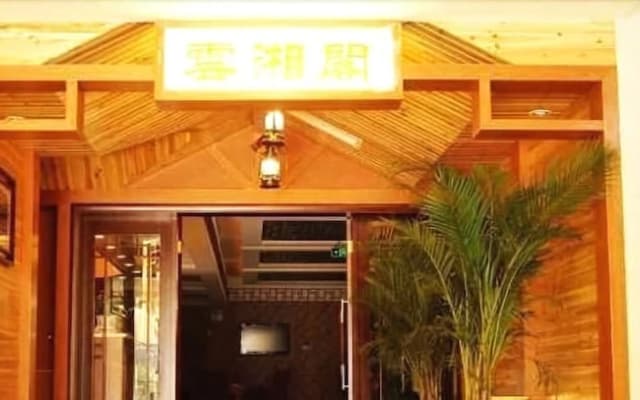 Luzhou Qianye Hotel