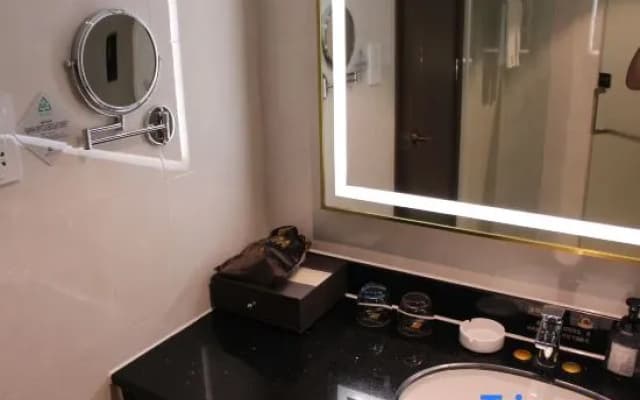 Tiancheng International Hotel (Xiantao Mian Street Branch)