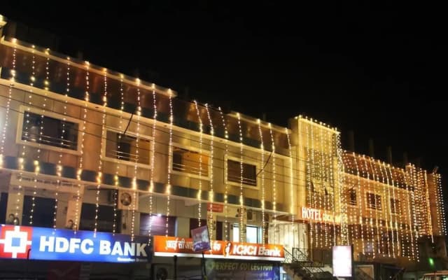 Hotel Gokul inn