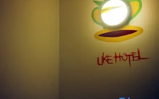 Uke Hotel