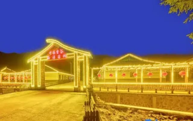 Snow Vally Haitao Inn