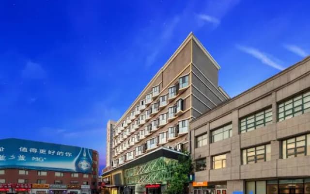 Bindao Holiday Inn(Tanggu Commercial Center Store, Binhai New Area)