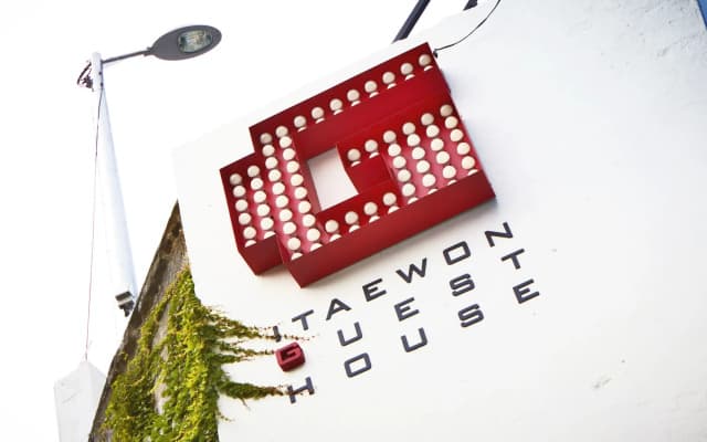 G guesthouse Itaewon - Hostel
