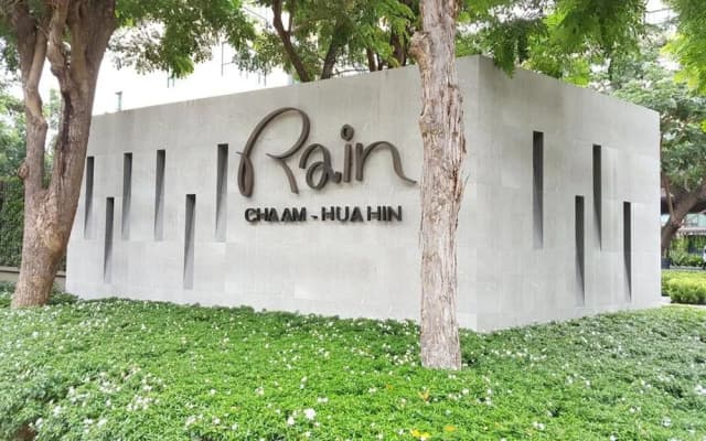 Rain by Lazy Sea Beach House
