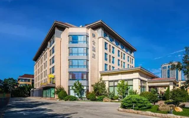 Madison Hotel Yantai Multiple Government