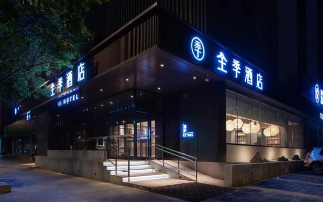Ji Hotel Tongliao Darunfa
