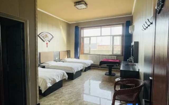 Xindu Express Hotel, Lixian County