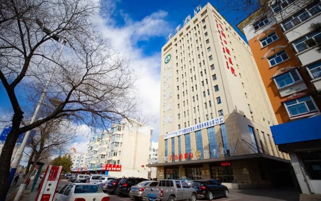 Ji Hotel Hulunbuir Hailar Railway Station